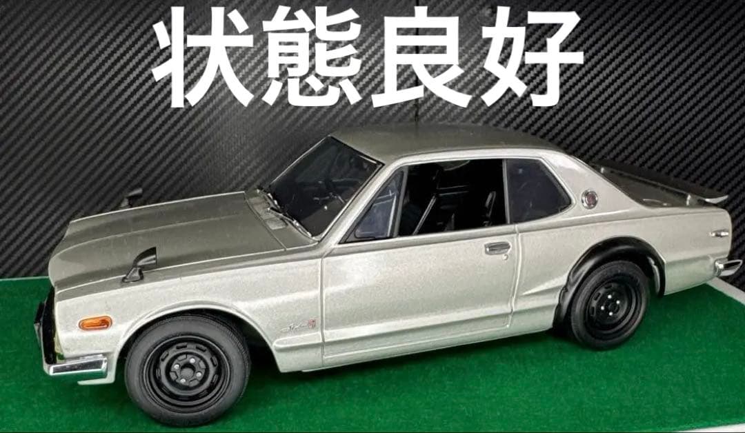 ✨美品・高品質✨　ハコスカ　ミニカー　スカイライン２０００gt-r　タミヤ