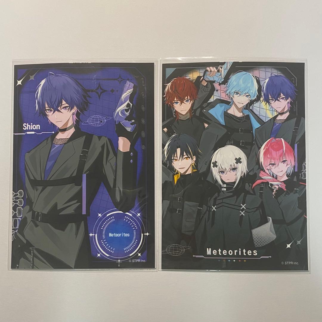 めておら ファミマプリント ブロマイド 心音 - メルカリ