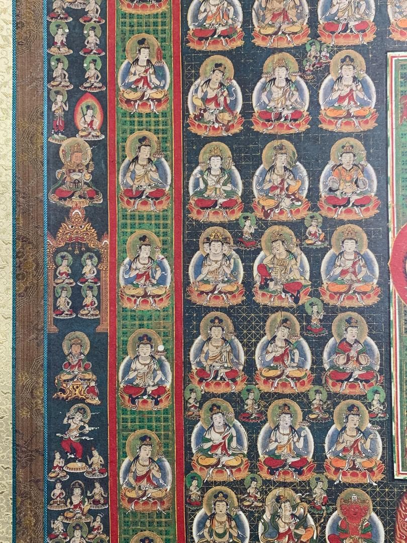 古今和歌集613〜615 紀友則 凡河内躬恒 室町時代 掛軸茶道和本古文書