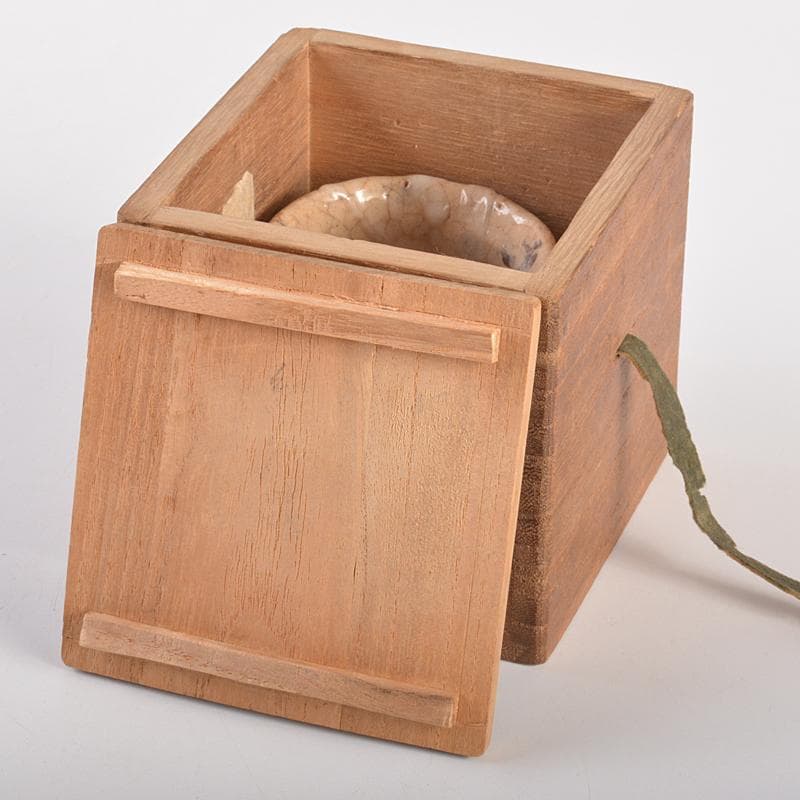 唐津焼　古唐津　帆柱窯　絵唐津　盃　仕覆付　時代箱付　C　R7522