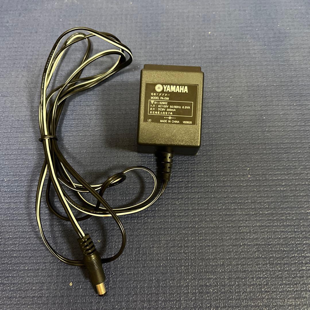 YAMAHA EZ-EG 光るギター