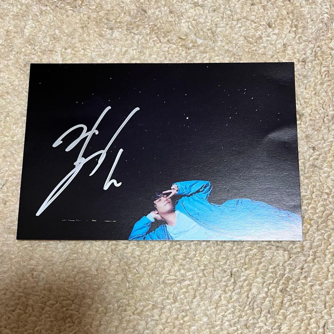 みやかわくん 宮川大聖 サイン入り ポストカード - メルカリ