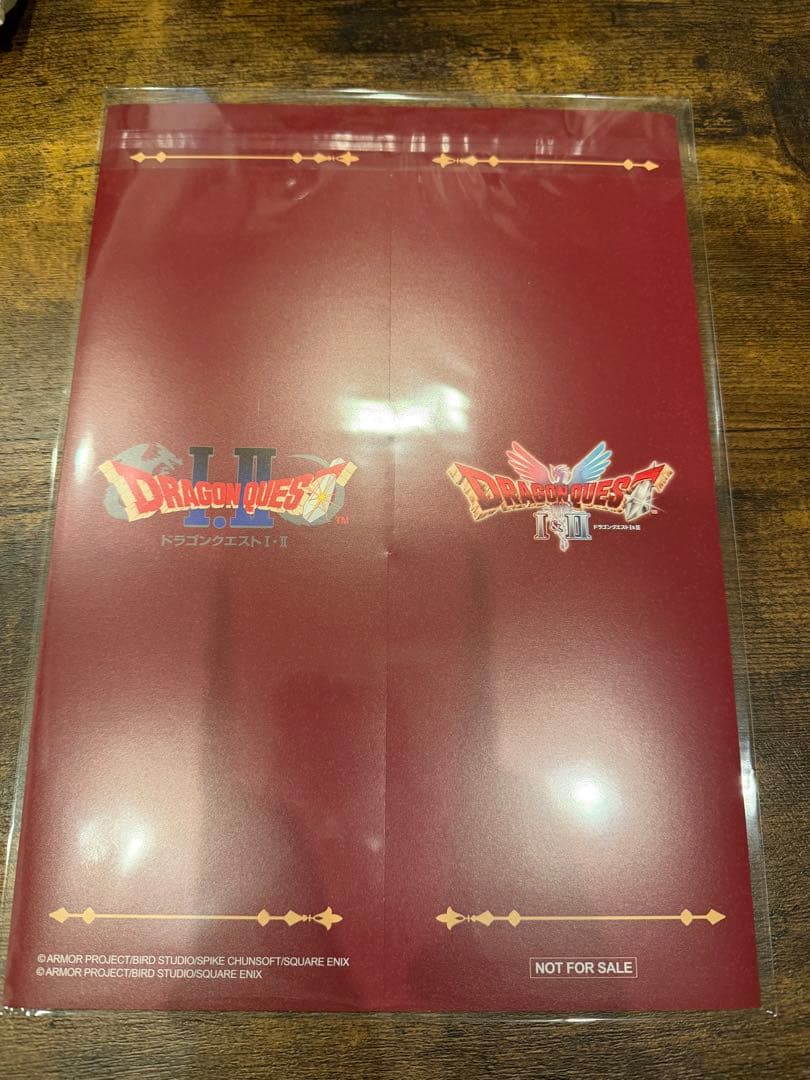 ドラゴンクエストI&II メタリックポスター 2枚セット 新品未開封品