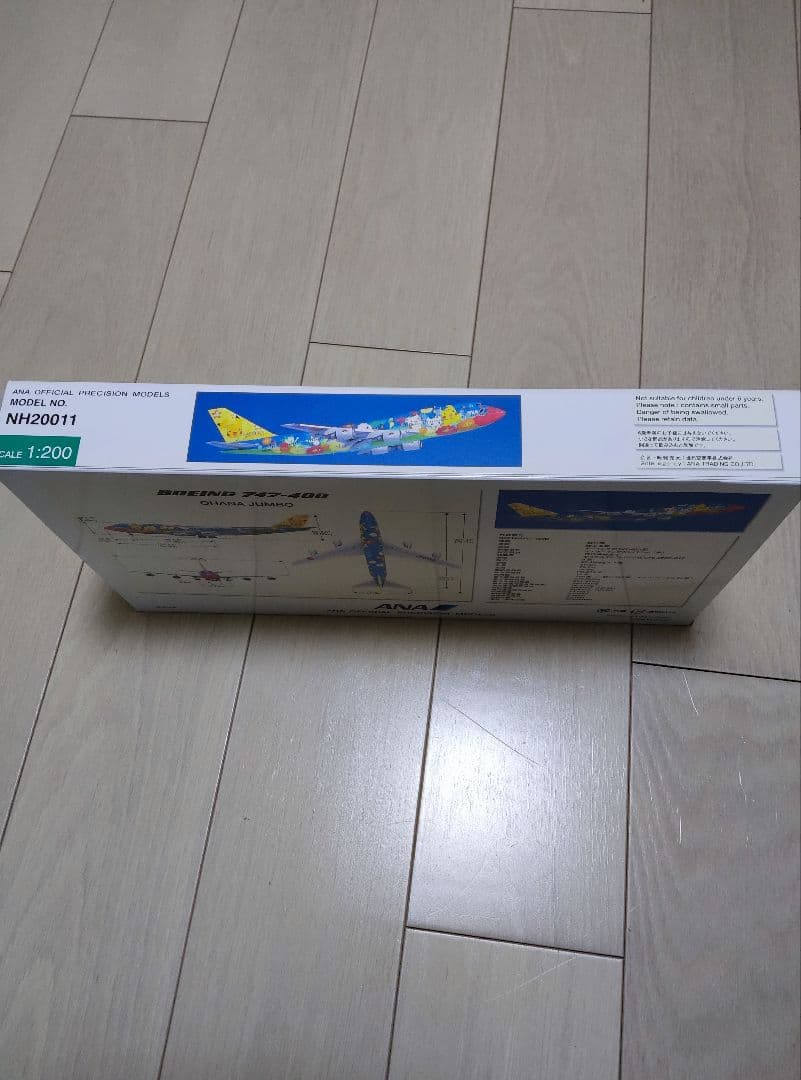 【美品】1/200NH20011ANAポケモンジェットお花ジャンボ＋ミニジャンボ