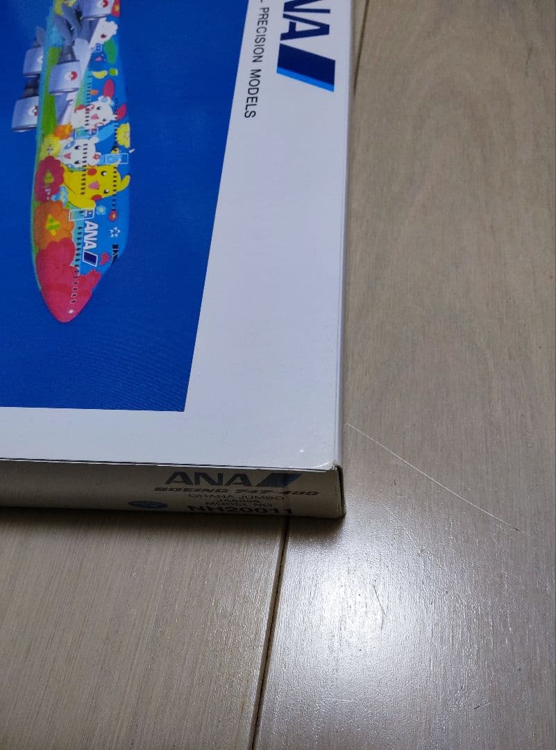 【美品】1/200NH20011ANAポケモンジェットお花ジャンボ＋ミニジャンボ