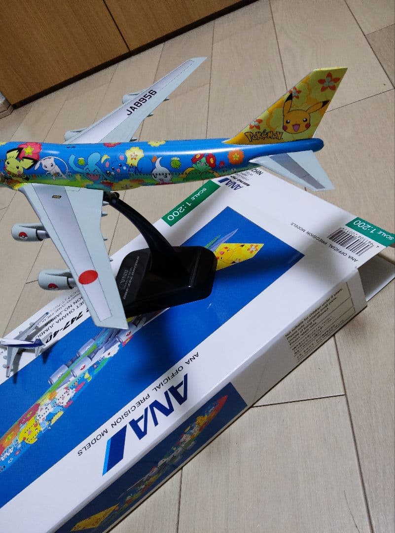 【美品】1/200NH20011ANAポケモンジェットお花ジャンボ＋ミニジャンボ