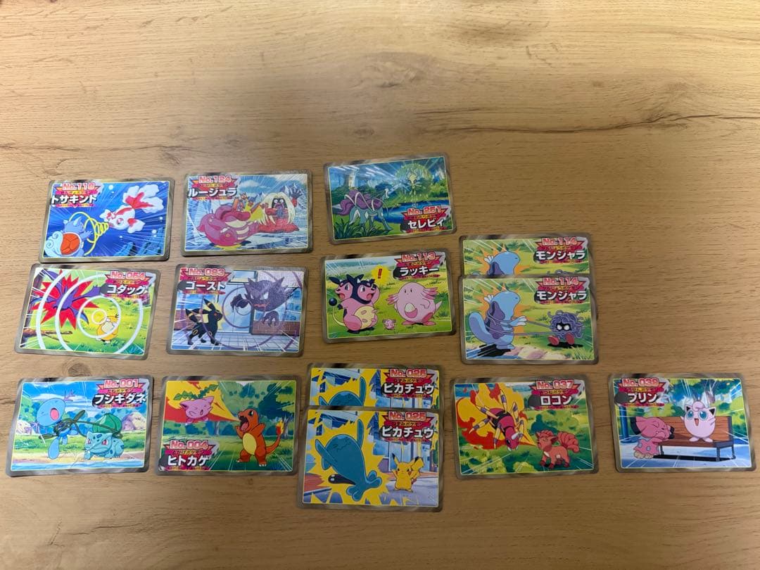 トップサン、明治、メンコまとめ売り