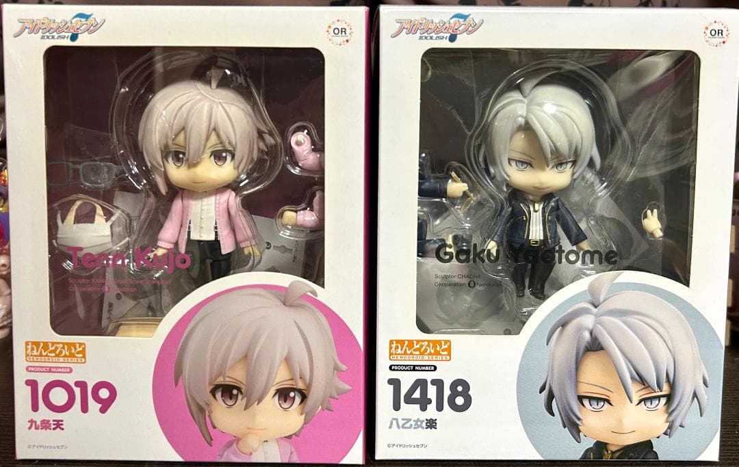 アイドリッシュセブンアイナナねんどろいどグッズ八乙女楽七瀬陸九条天