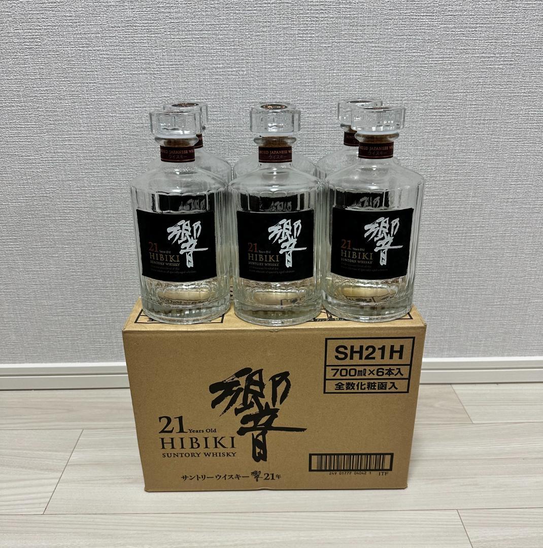 サントリー陶器ボトル響21年空瓶