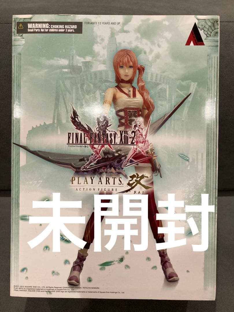 ファイナルファンタジー13 FF13 セラ・ファロン プレイアーツ改 未開封