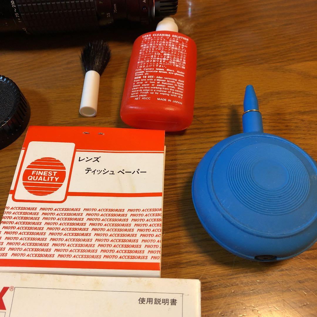 PENTAXMGとSIGMA望遠レンズとお手入れセット