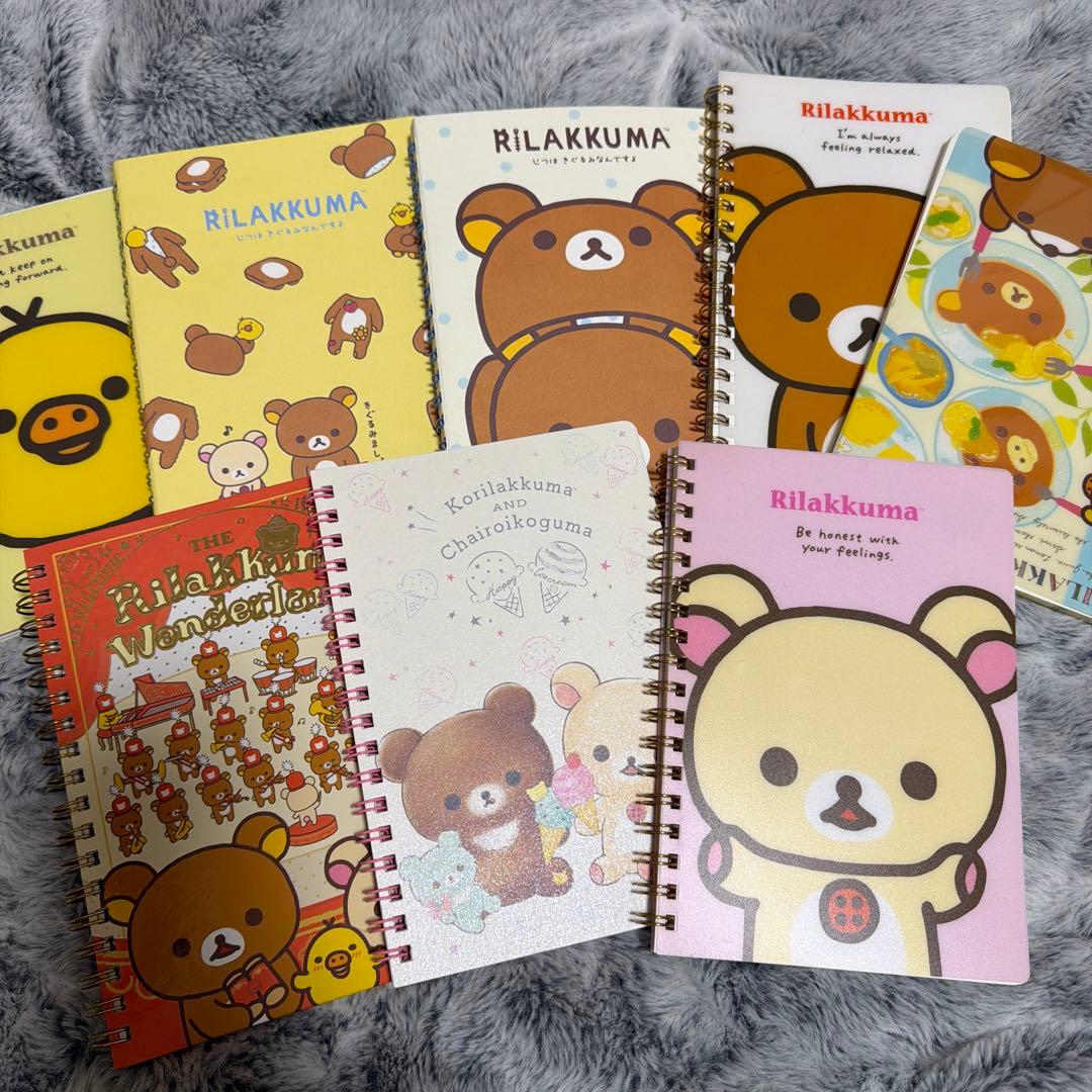 【詰め合わせCB】リラックマ グッズ ノート 雑貨