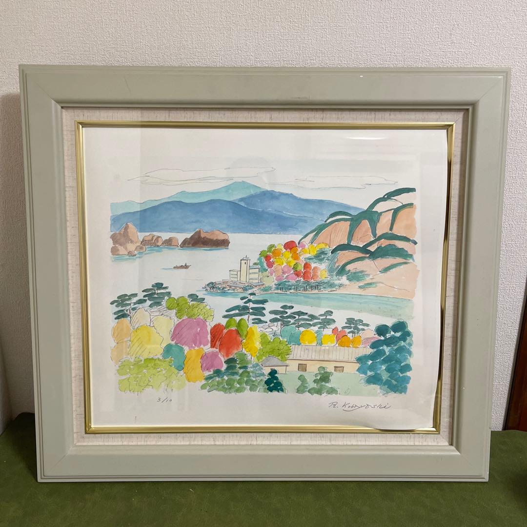 額縁 額 大型 水彩画 油彩 ガラス 木製F10サイズ？