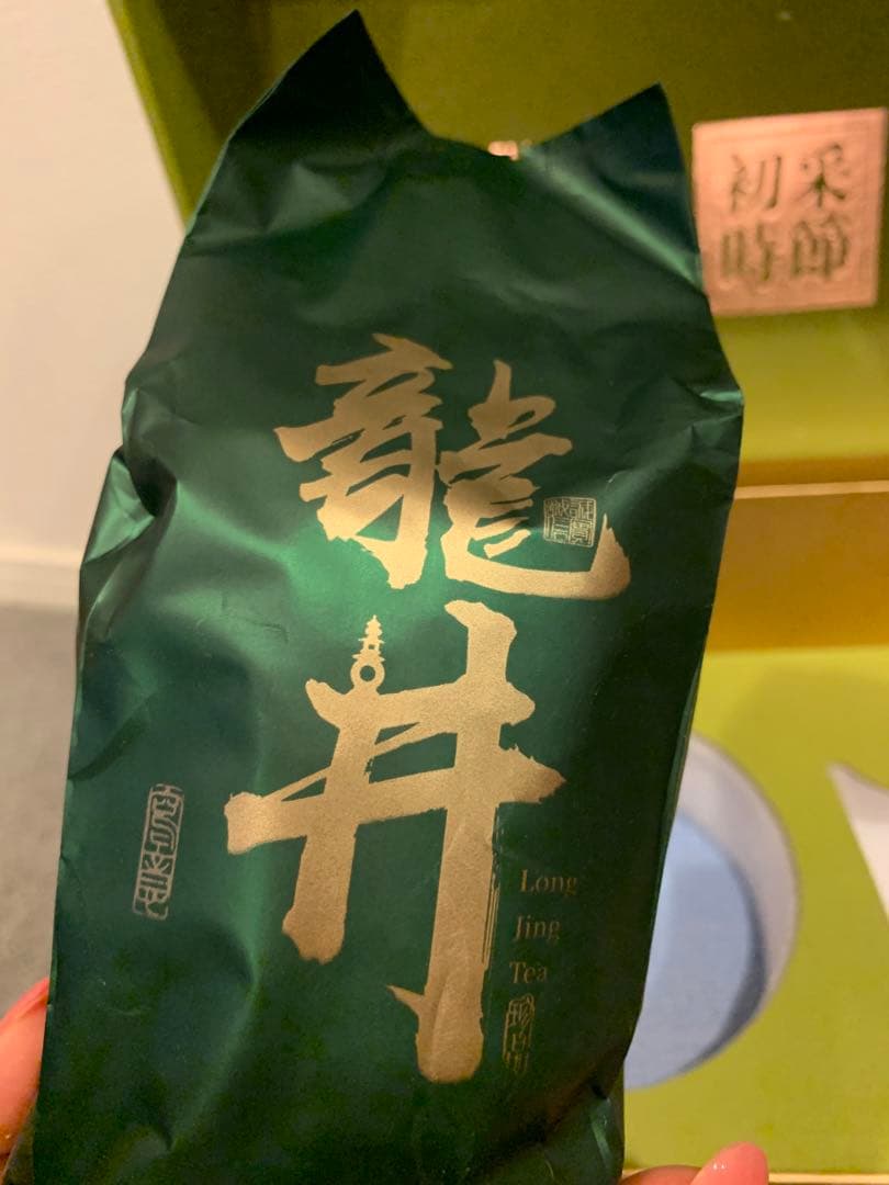 新品】中国茶 明前龍井 2024 西湖