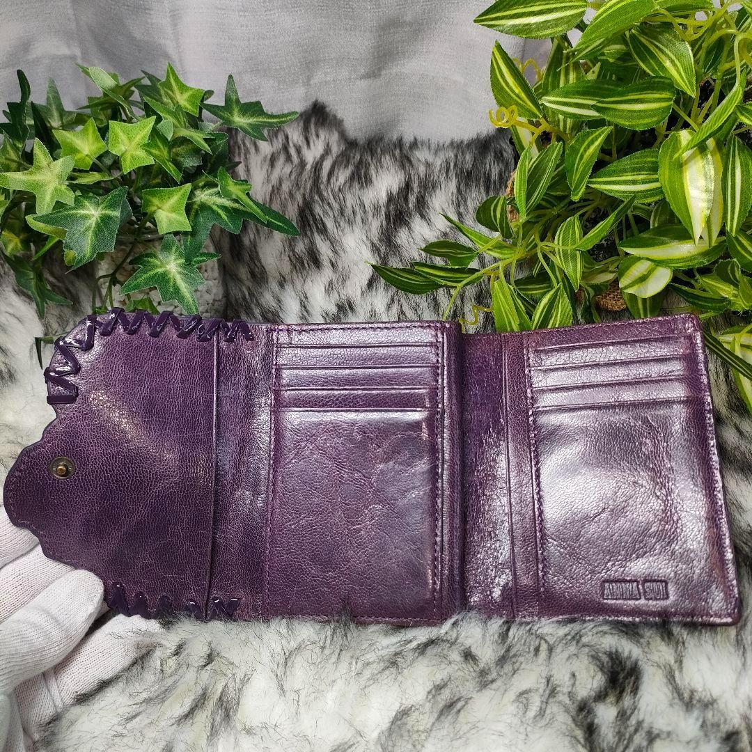 ANNA SUI 三つ折財布 パープル 編み込み バタフライ ANNA SUI 三つ折