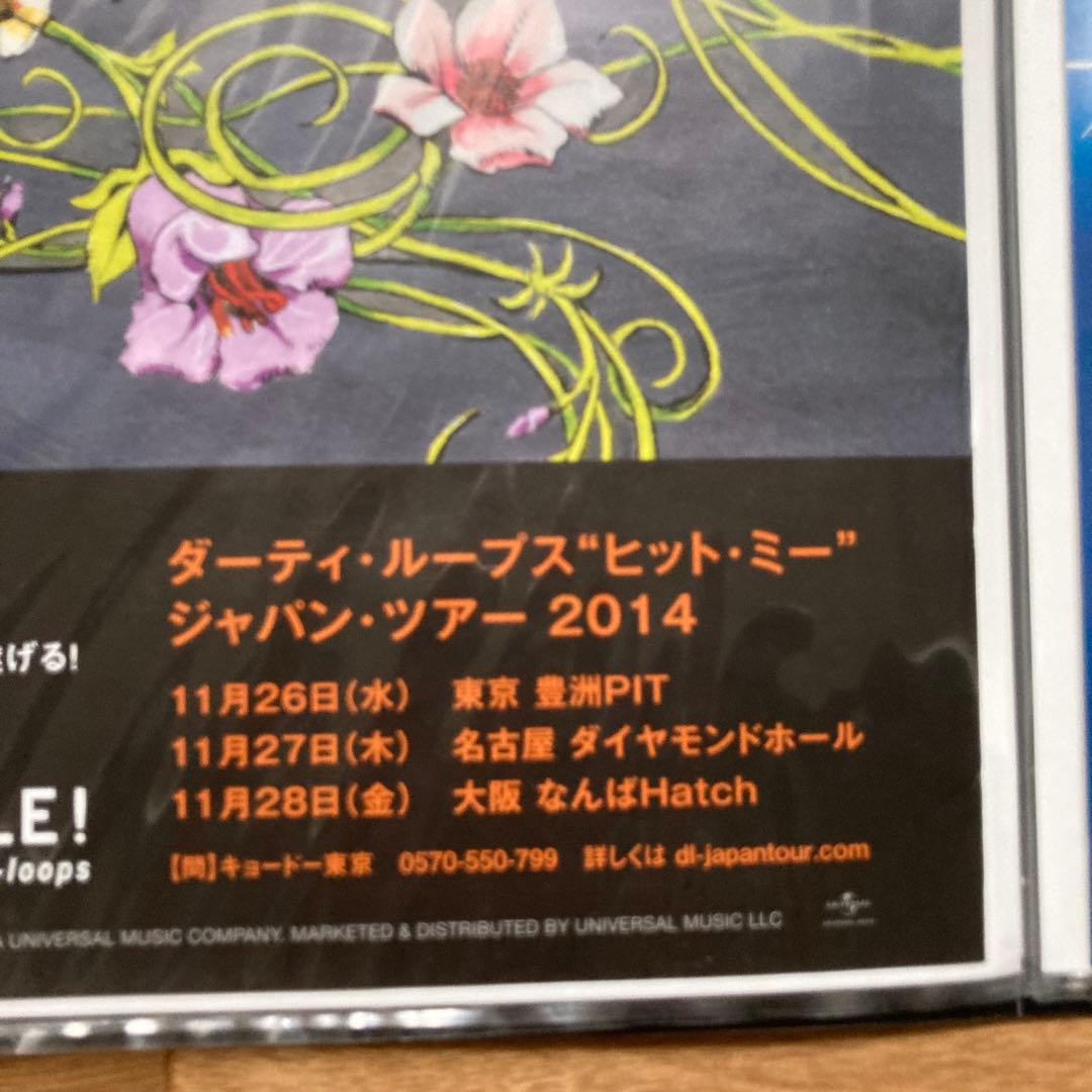 荒木飛呂彦 ジョジョ ダーティループス dirty loops 非売品ポスターの