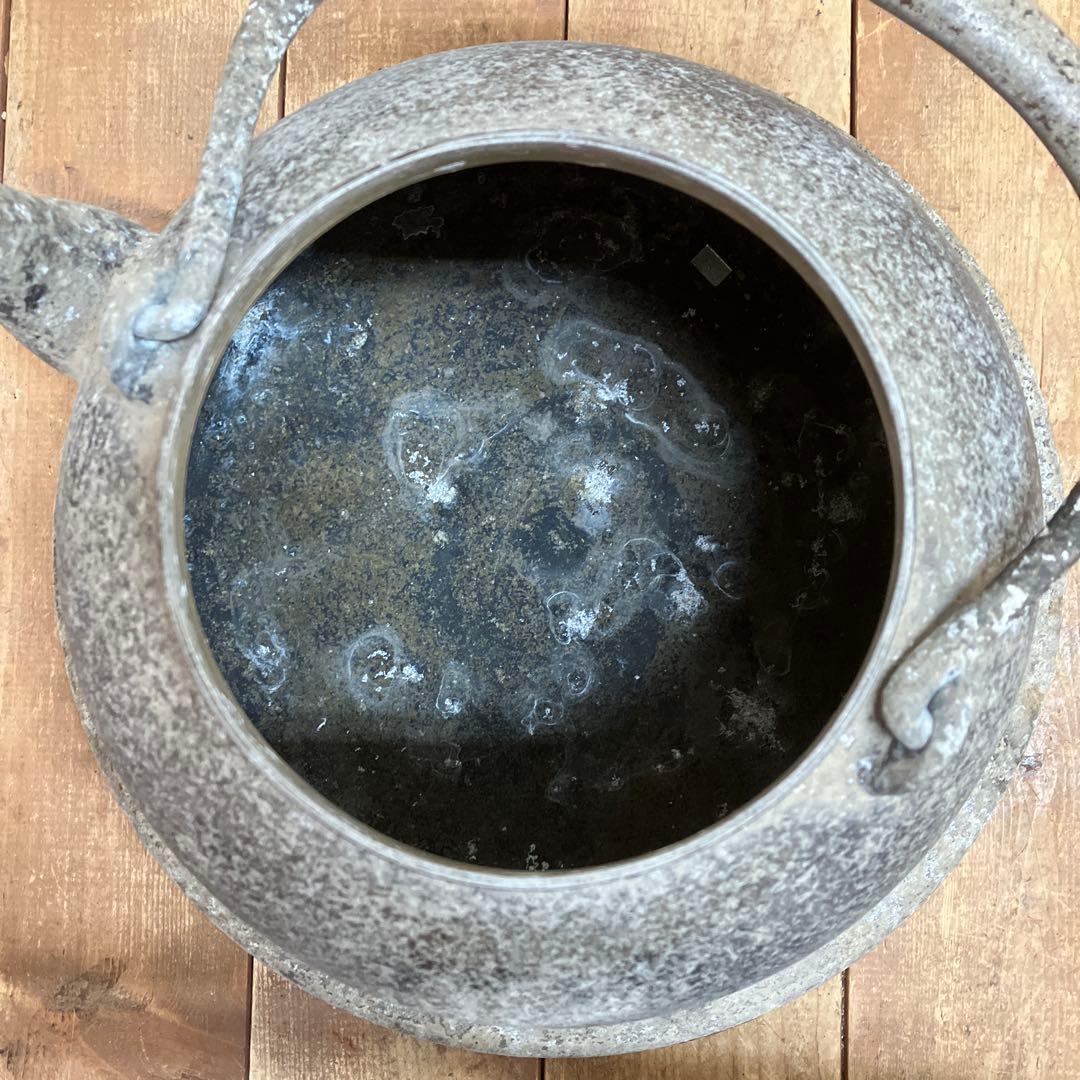 D-4 アンティーク 古道具 アルミ やかん ケトル 時代物 オブジェ レトロ