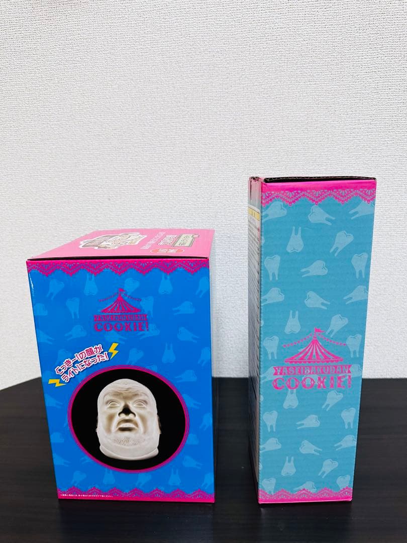 一番くじ 野性爆弾 くっきー 未来コレクション セット