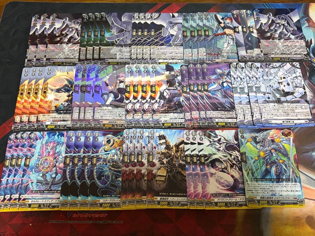 ヴァンガード ブラントゲート シルエット デッキ - メルカリ