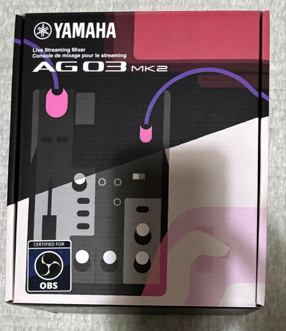 YAMAHA ミキサー AG03 MK2 AG03MK2 3-Channel Loopback Audio USB Mixer - Yamaha USA