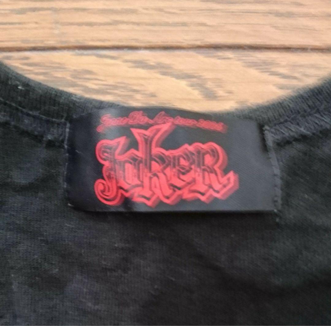 Janne Da Arc 2005 Joker タンクトップ