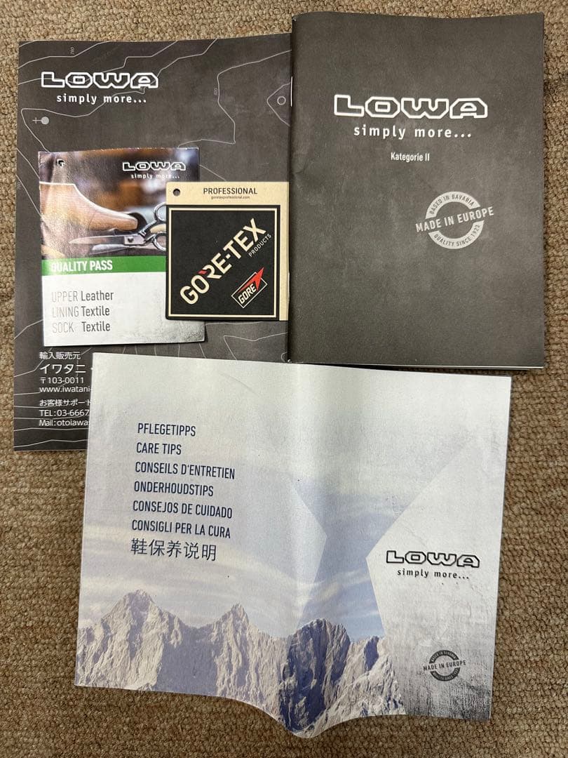 LOWA ゼファーMK2 GTX WXL UK8.5 26.9cm