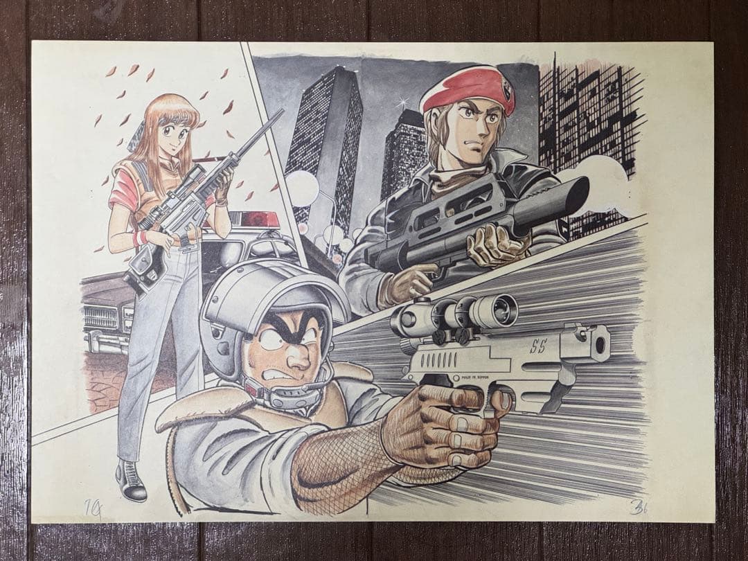 ジャンプ展 こち亀 2枚セット 複製原画 複製原稿 秋本治