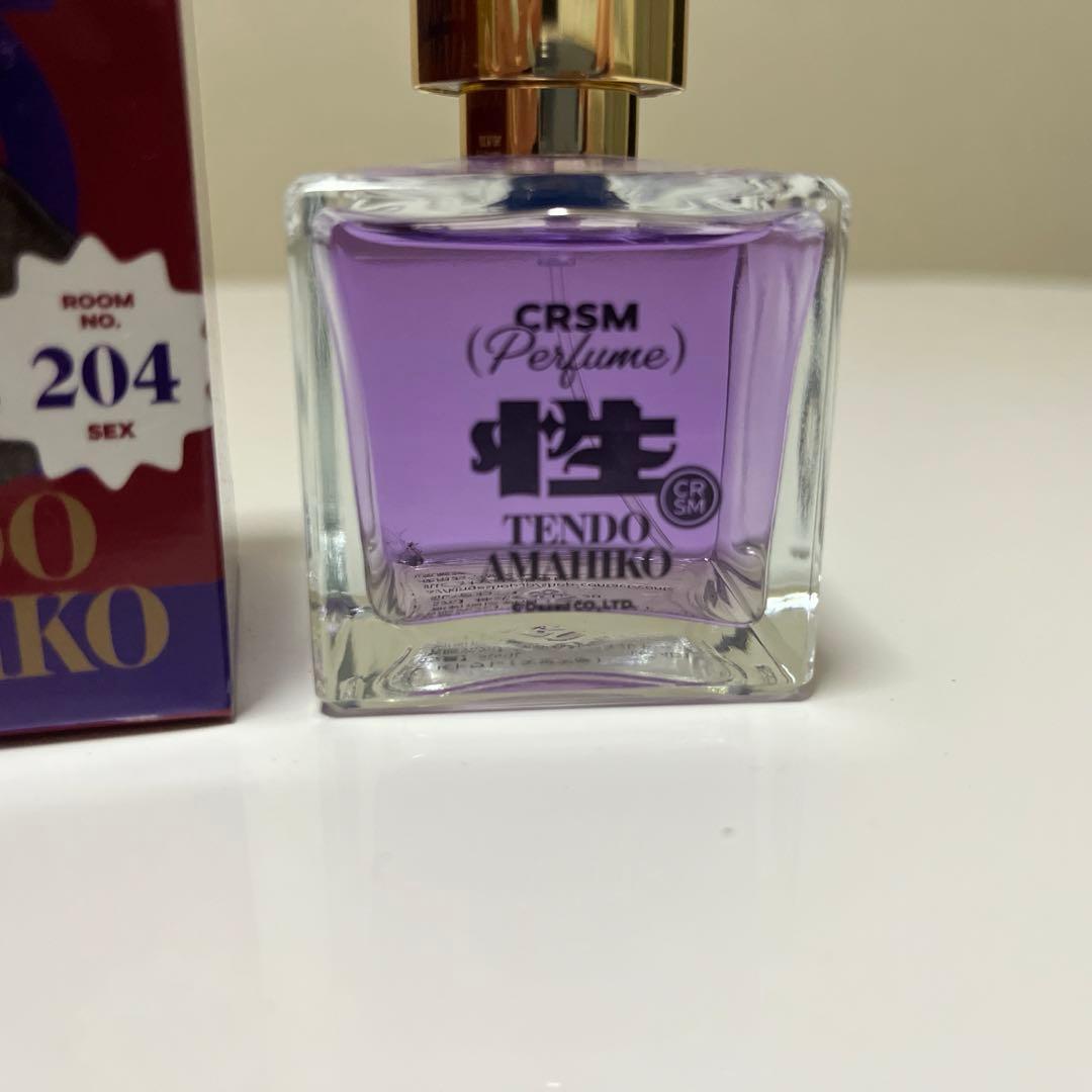 カリスマ オードトワレ 天堂天彦 カリスマ】POP風ステッカー 天堂天彦