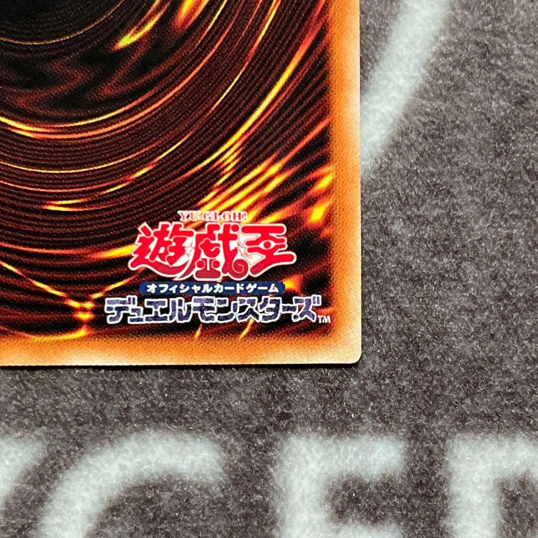 遊戯王　I:Pマスカレーナ　プリズマ　絵違い　プリシク