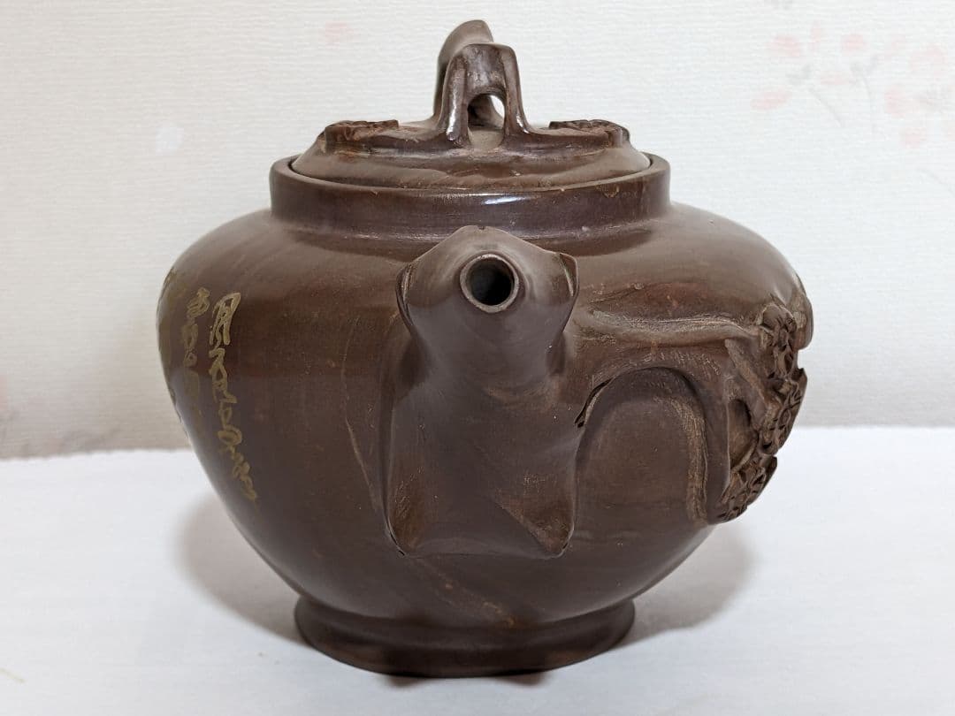 ♢中国茶壺 梅花文 漢詩入 石手彫り 急須 コレクション骨董品 アンティーク