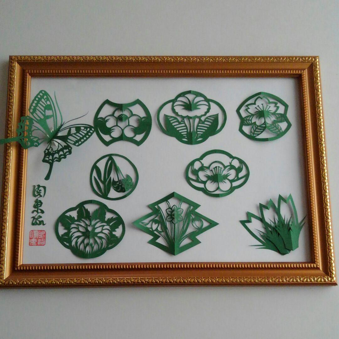 タイお守り プラクルアン クルーバー・クリッサナ 九尾の狐 2556年