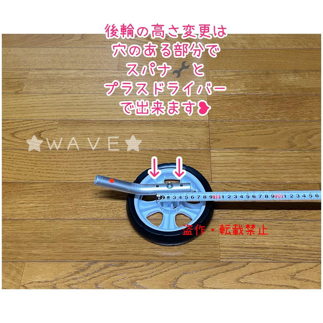 すーたん様専用 犬用車椅子 犬の歩行器 マルプー 犬の車いす