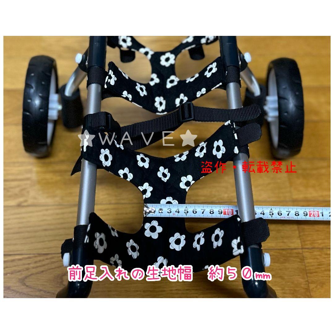 すーたん様専用 犬用車椅子 犬の歩行器 マルプー 犬の車いす