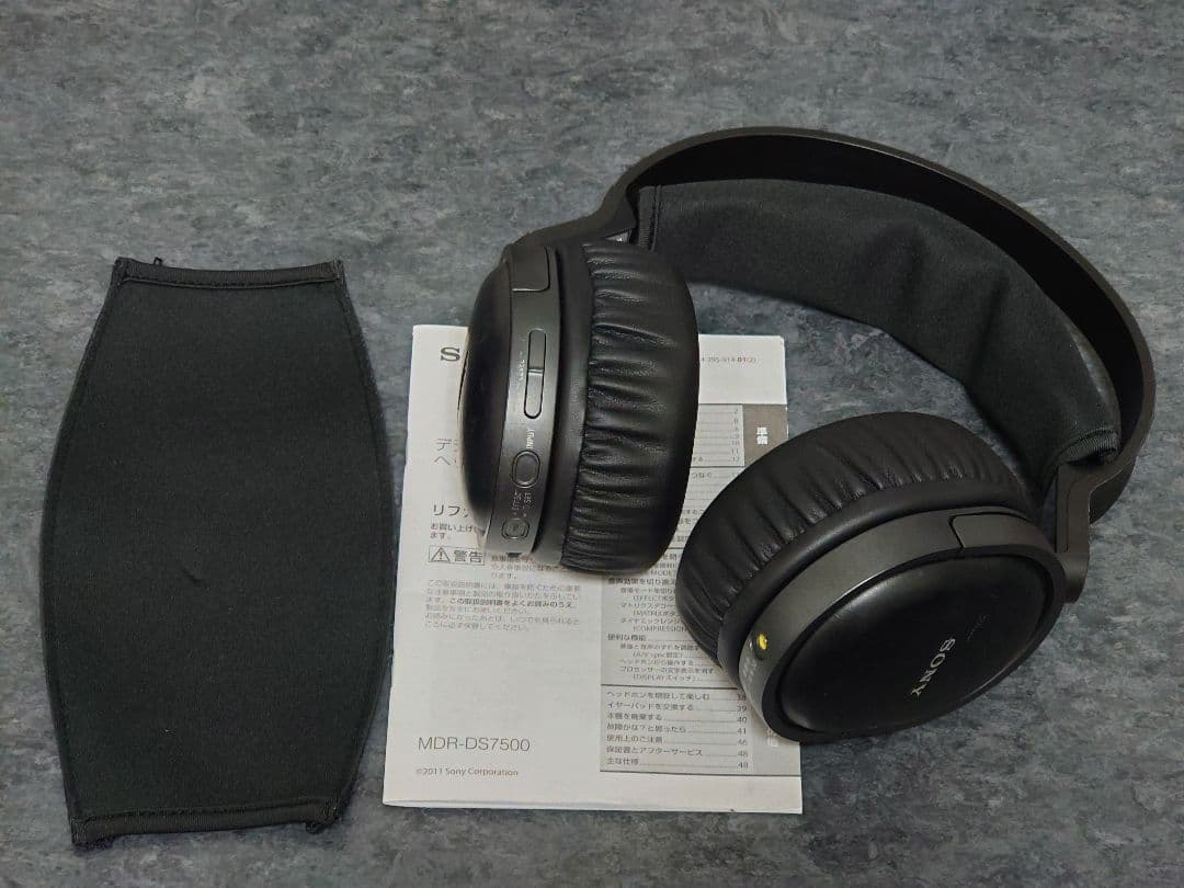 SONY MDR-DS7500 7.1ch ワイヤレスヘッドホン