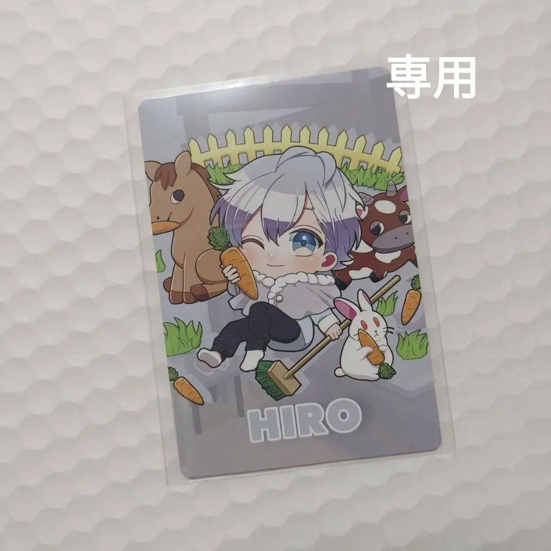 カラフルピーチ 展示会 ヒロ シェアハウス トレカ 1枚 - メルカリ