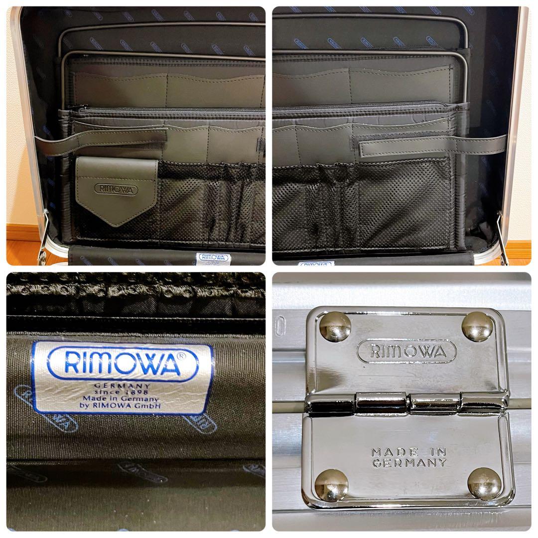✨極美品✨ RIMOWAリモワ アタッシュケース Lufthansaシール - メルカリ