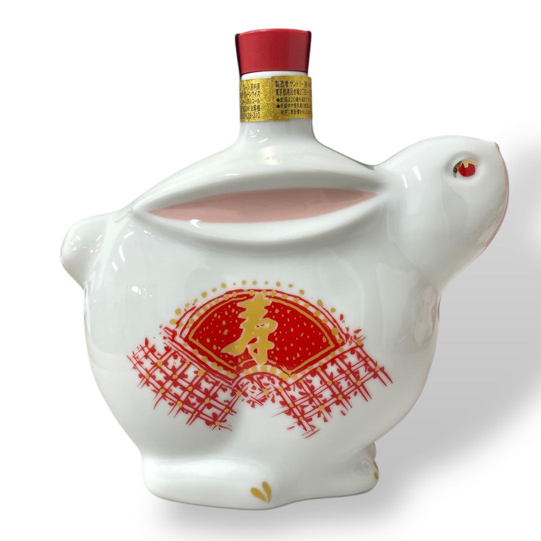 未開栓】SUNTORY ROYAL/2023 卯（う）/干支ボトル/陶器