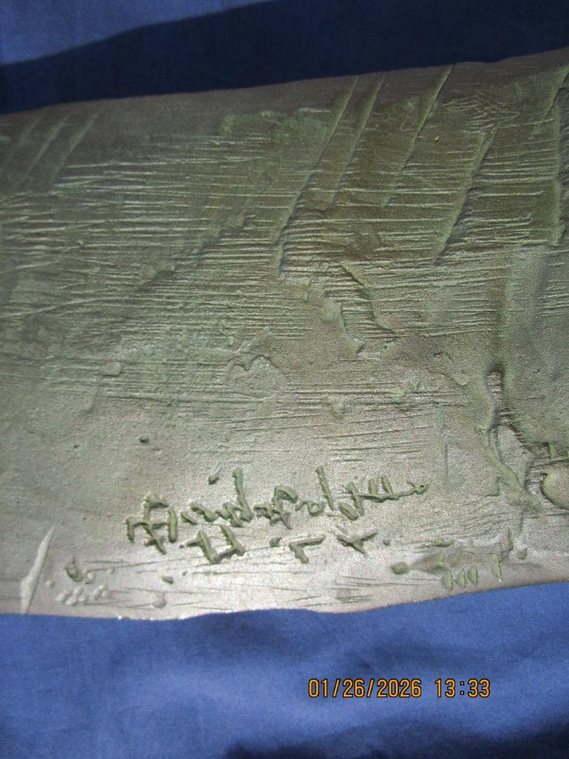 北村西望　置物　ブロンズ製【?】　仏教美術　1体