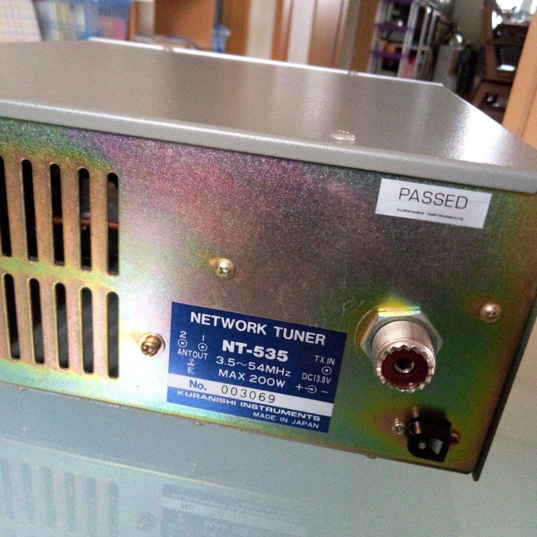 クラニシ NT-535 HF/50MHz 200W アンテナチューナーSWR計 クラニシ NT