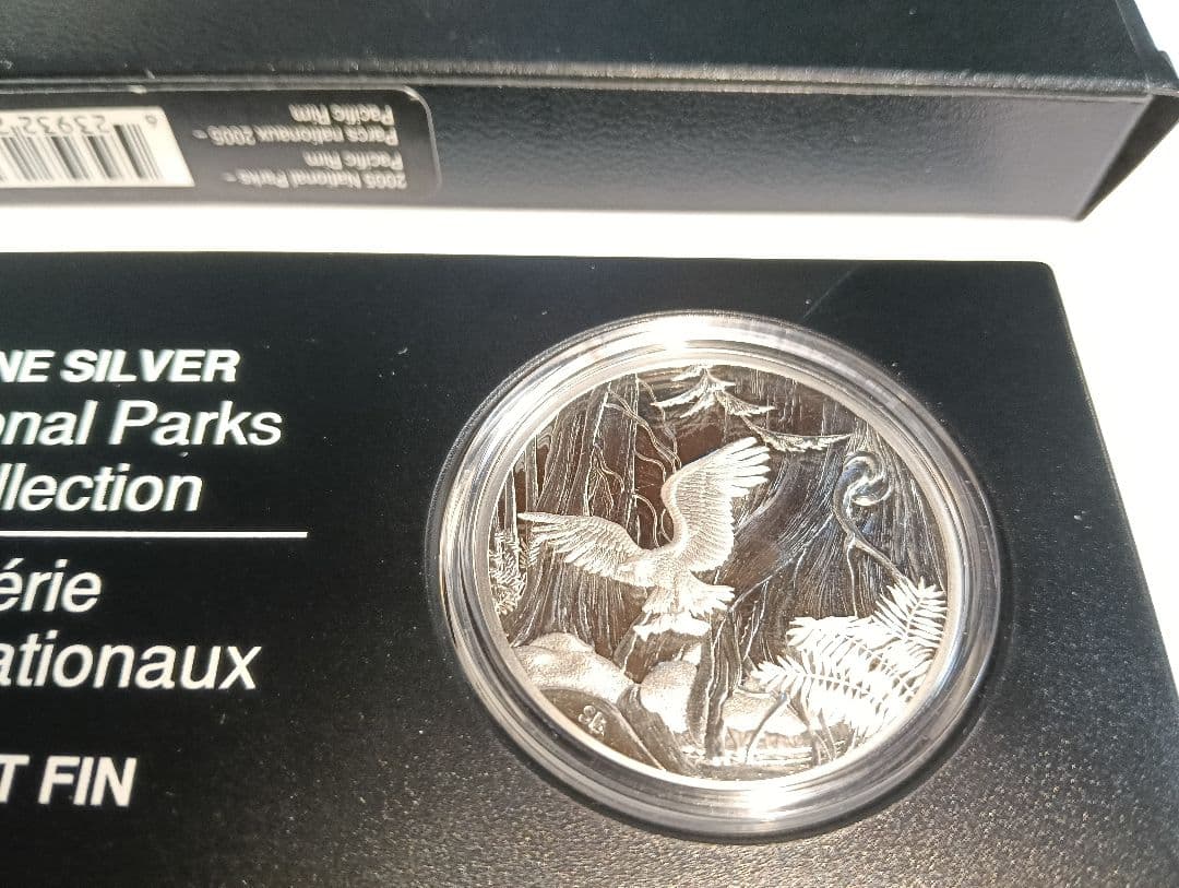 2006年カナダ20ドル純銀プルーフコイン 国立公園ノース・パシフィック
