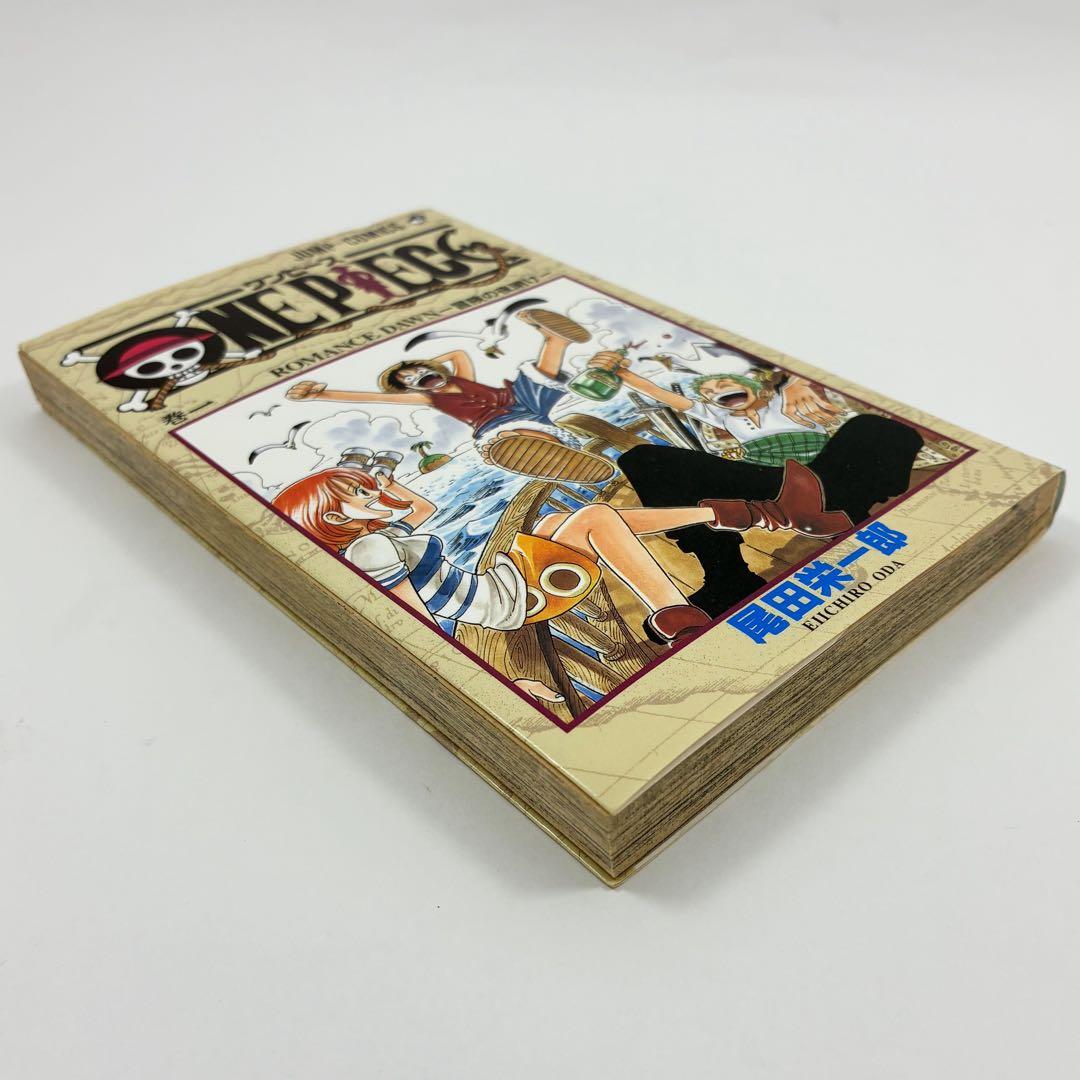 レア　希少　ワンピース　1巻　2巻　初版本　2冊セット
