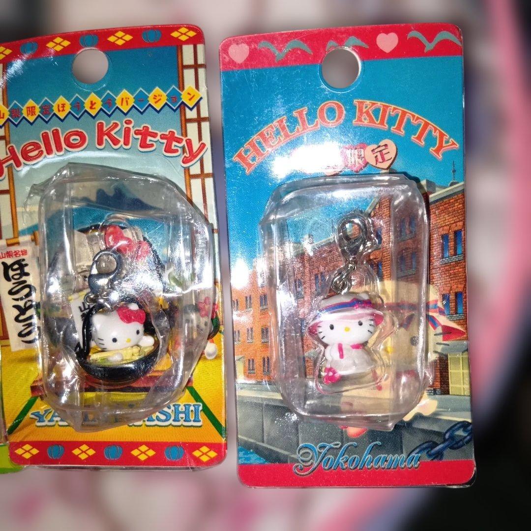 ハローキティ根付とファスナーマスコット11個セットまとめ売り2000〜2005