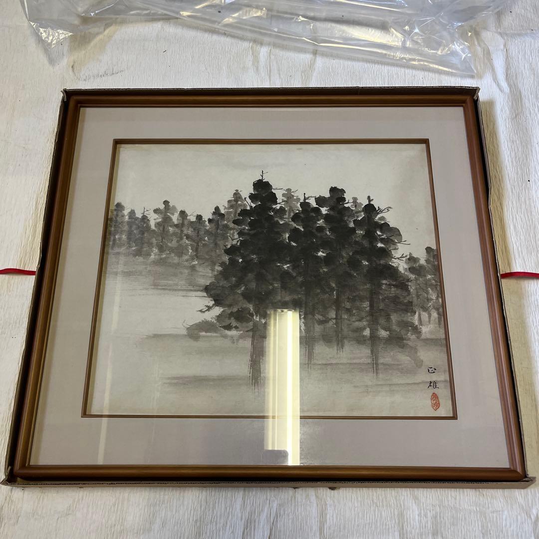 水墨画掛け軸清泉秋声 謝陽画山水中国張大千大風堂カラー箱付