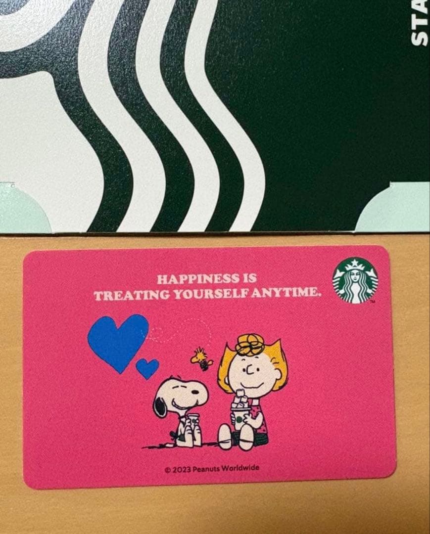 スターバックスカード スヌーピー PIN削り済み スタバカード ㊹ - メルカリ