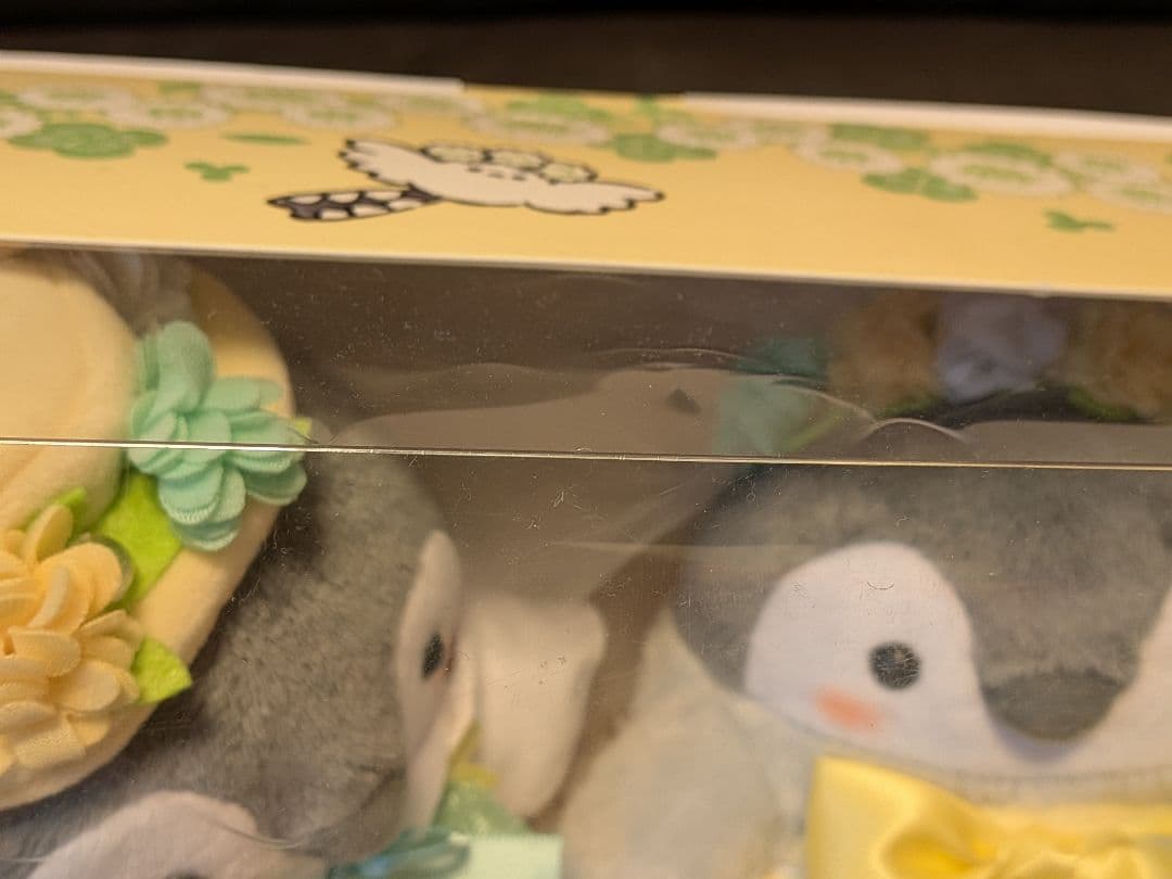 コウペンちゃん　新郎さん・新婦さんになっちゃったぬいぐるみ　ぽわぽわイエロー