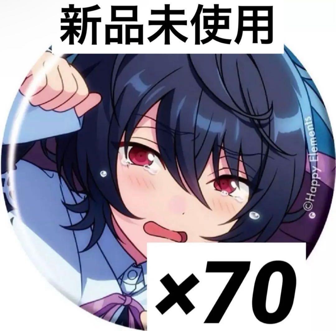 ののの②