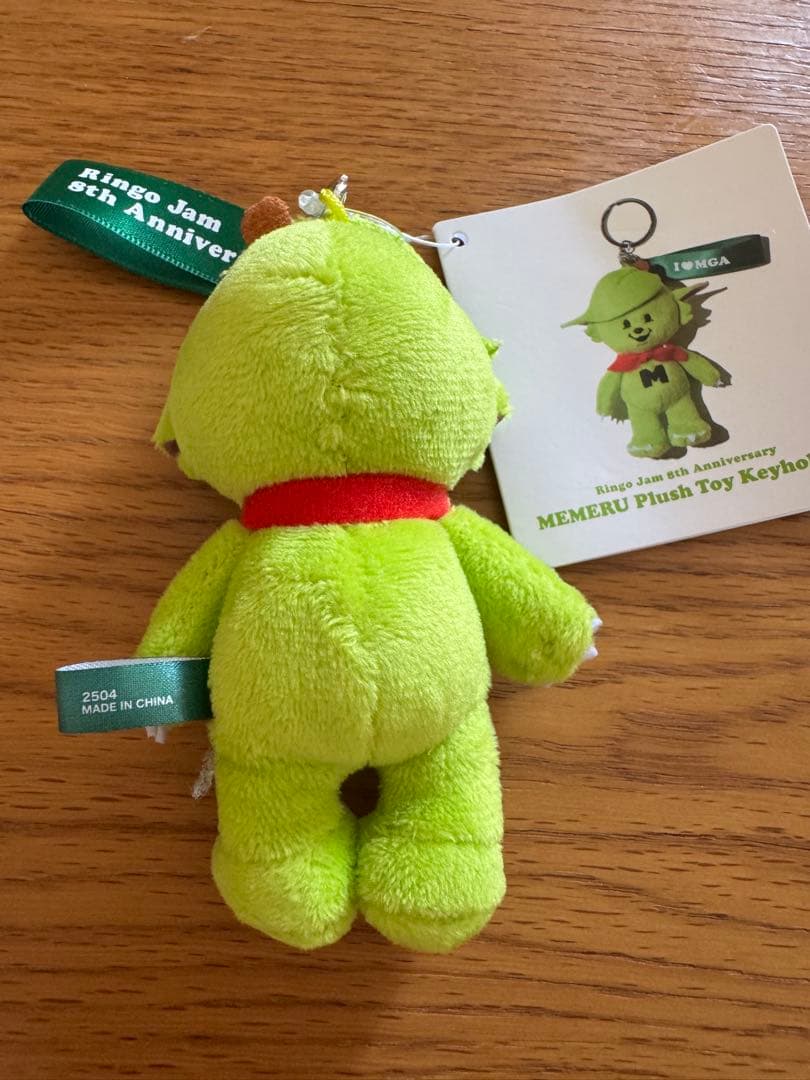 Mrs. GREEN APPLE メメル ぬいぐるみ キーホルダー　ミセス