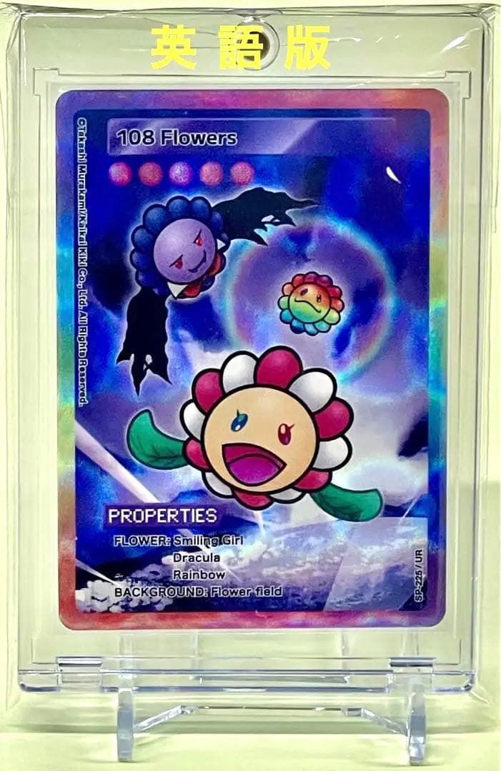 ザンジバー キュンストラー オークニー 16年 16年 700ml