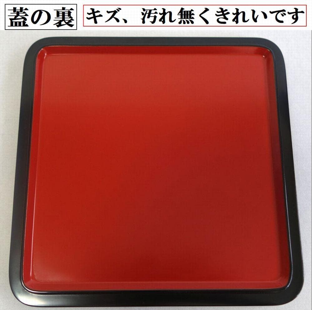 輪島塗 なでしこ蒔絵 四段重箱