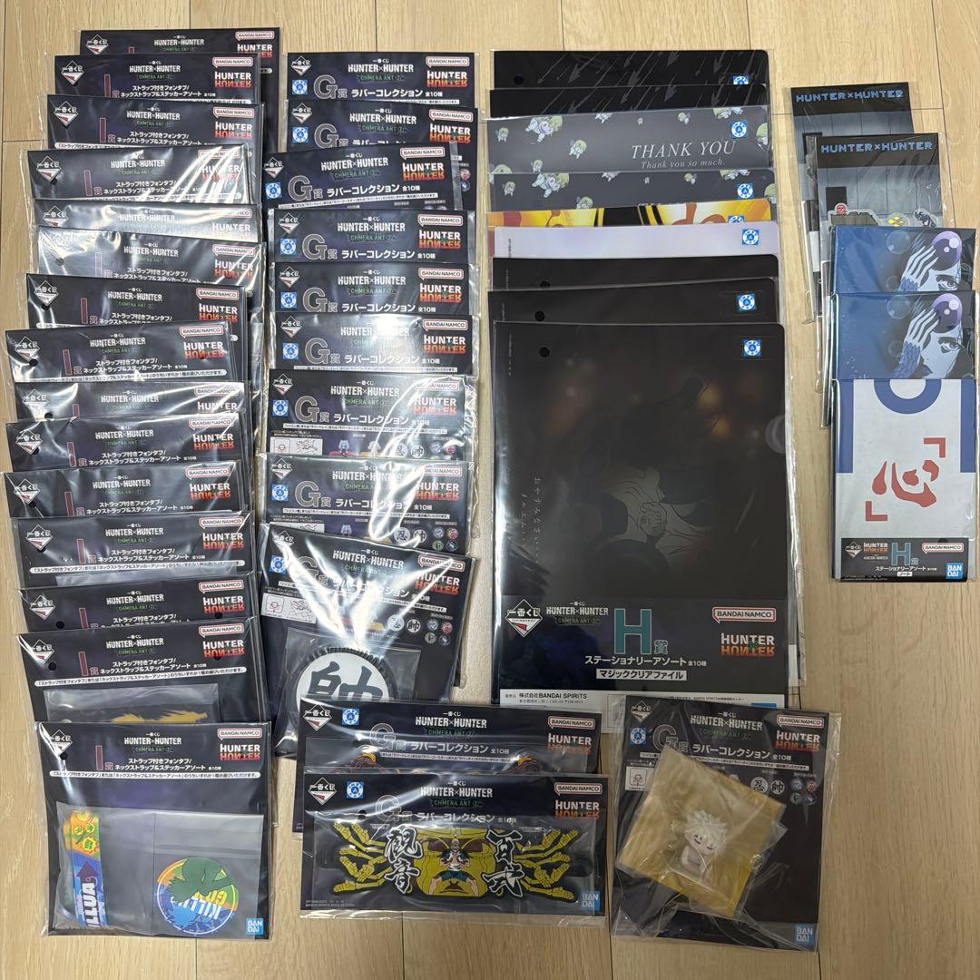 HUNTER×HUNTER 一番くじ　ハンターハンター　一番くじ